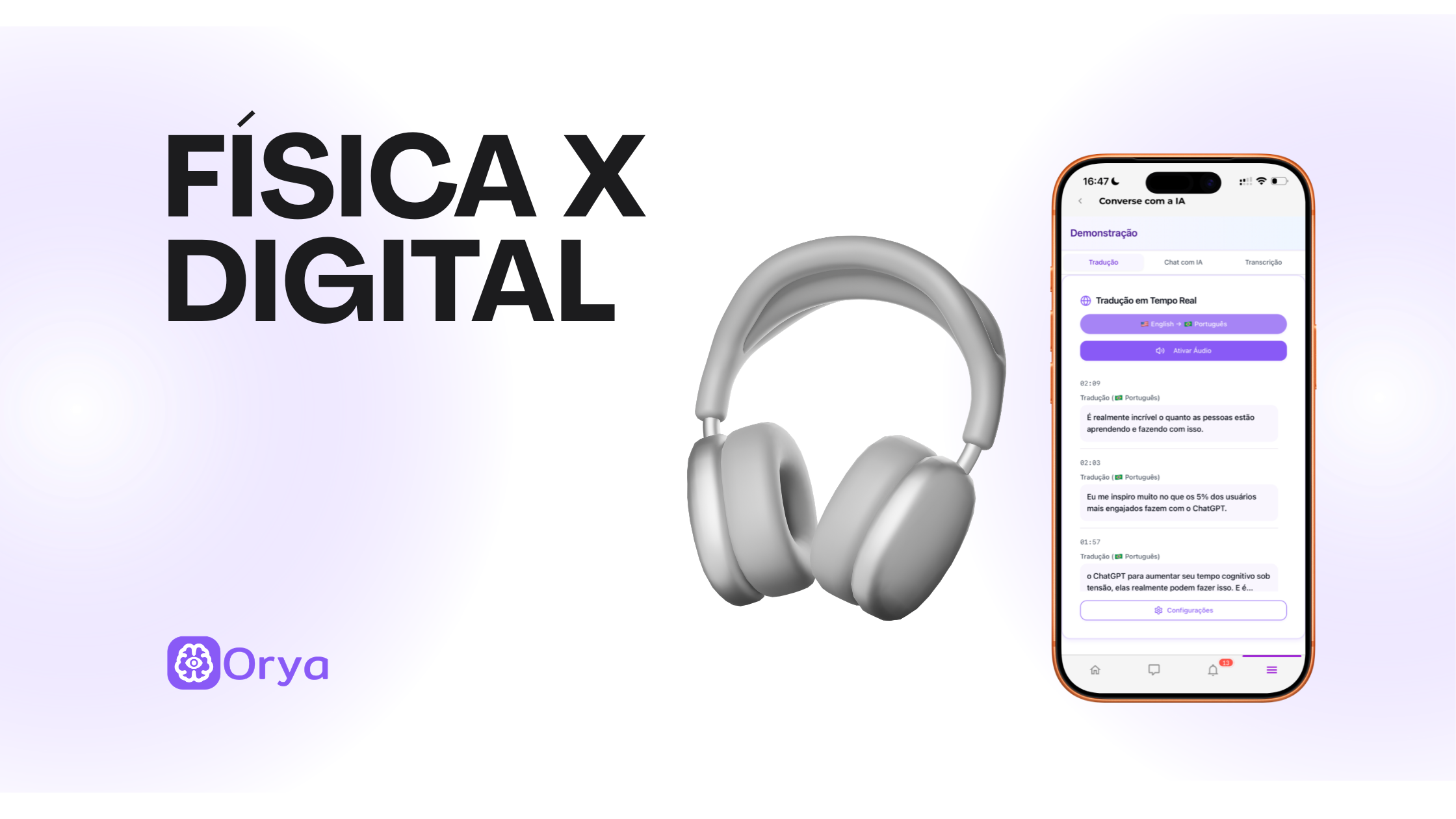 Infraestrutura física x digital: o que pesa no orçamento